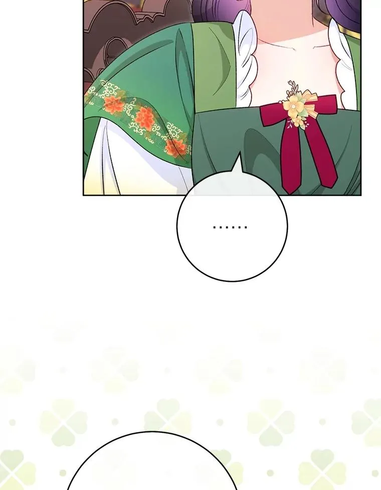86.耍赖特训111