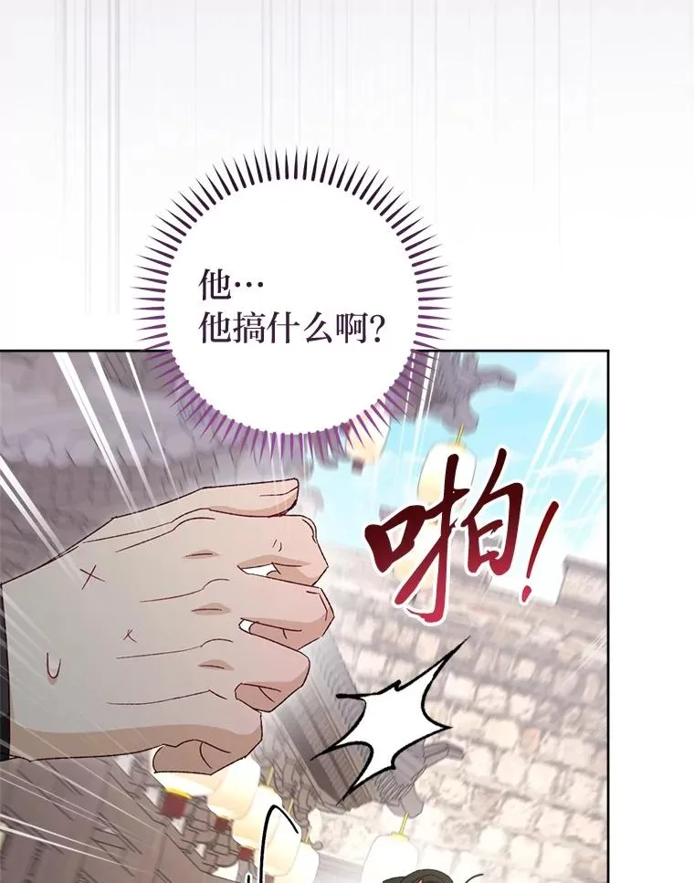 88.绑票59