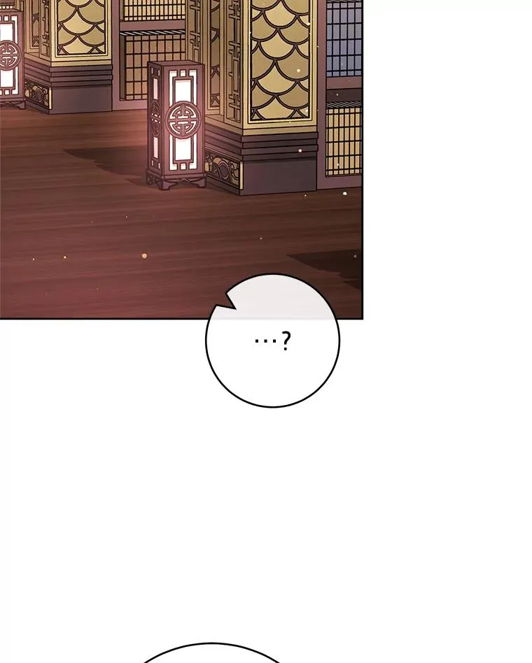 85.孤云的身世37