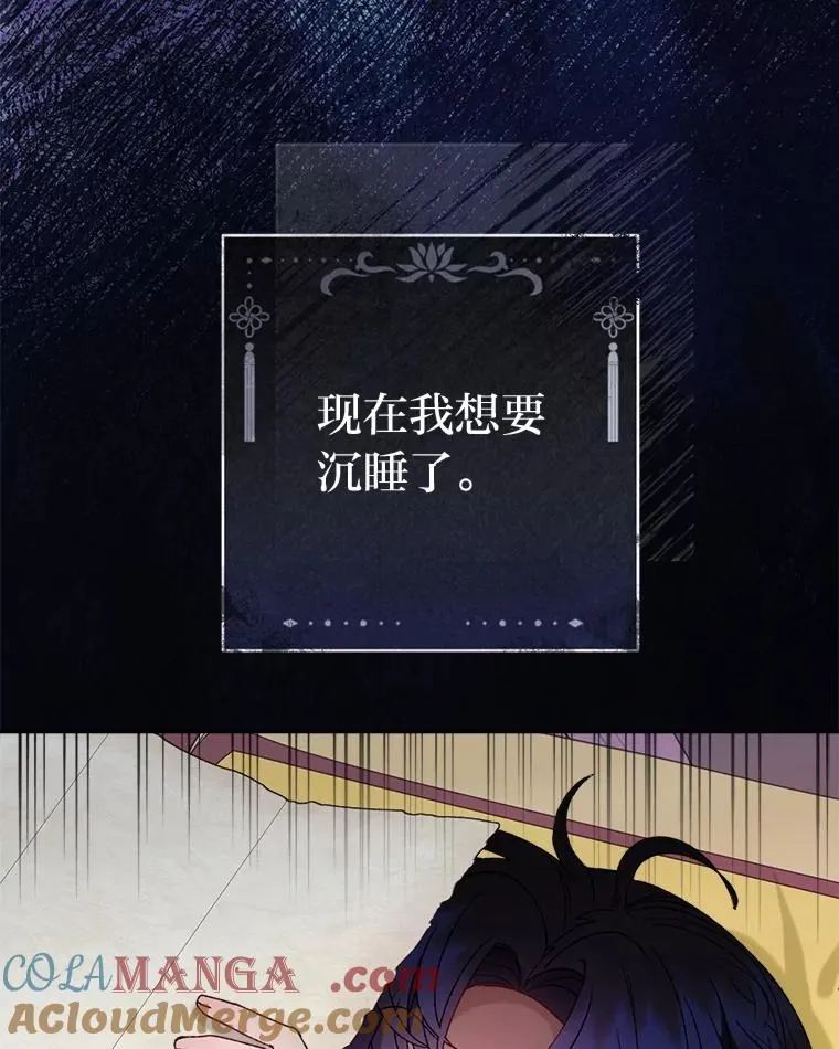87.你幸福吗？56