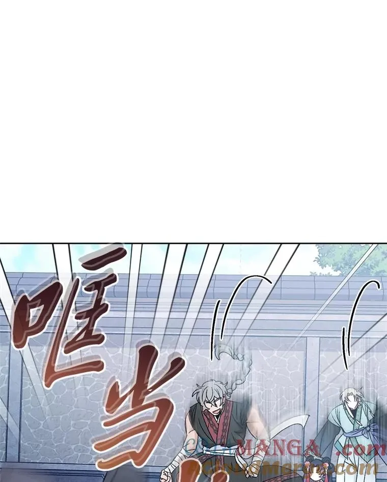 88.绑票92