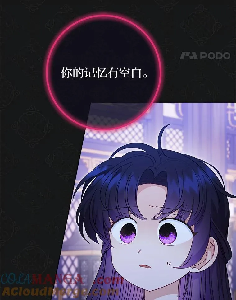 87.你幸福吗？128
