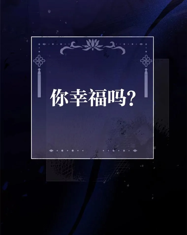 86.耍赖特训141