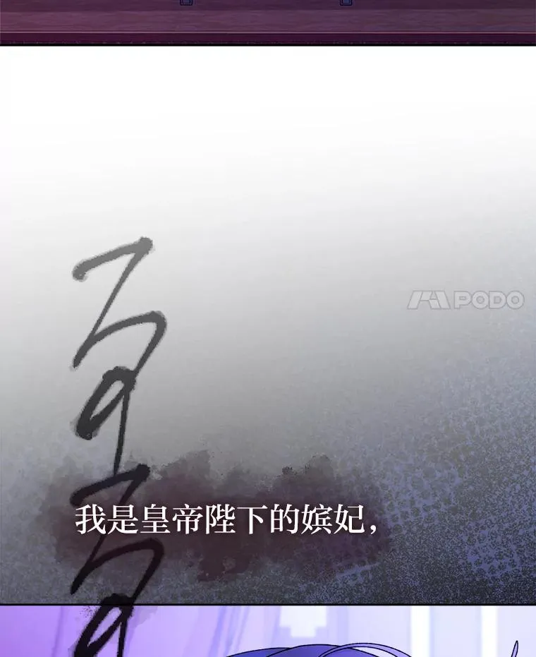 81.我们之间3