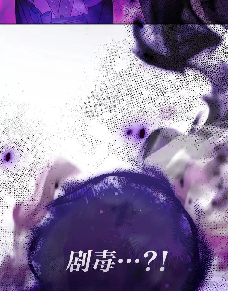 88.绑票138