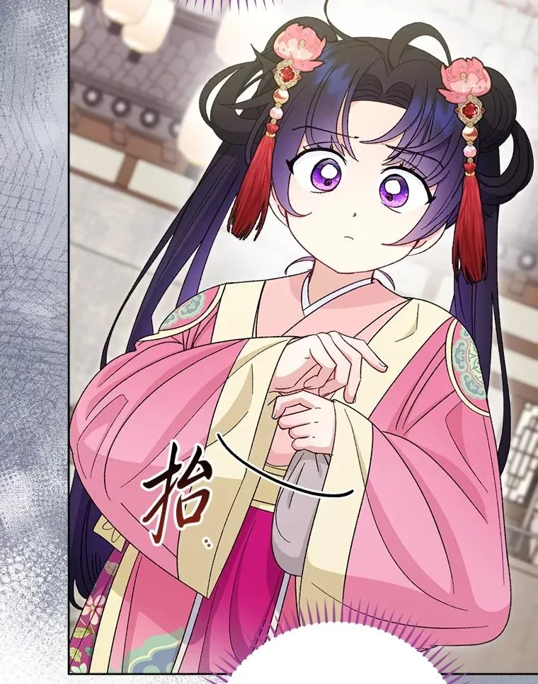 88.绑票62