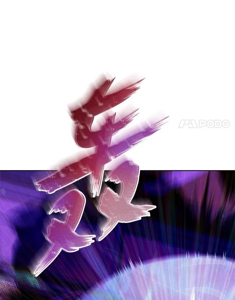 88.绑票130