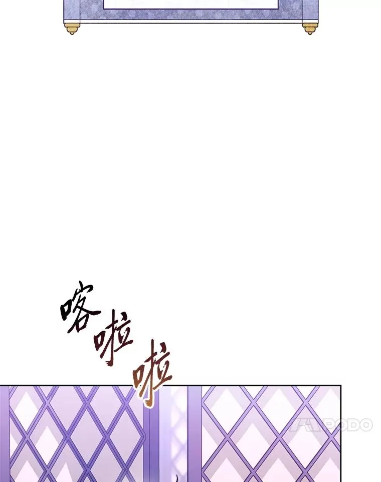 82.小殿下来了71