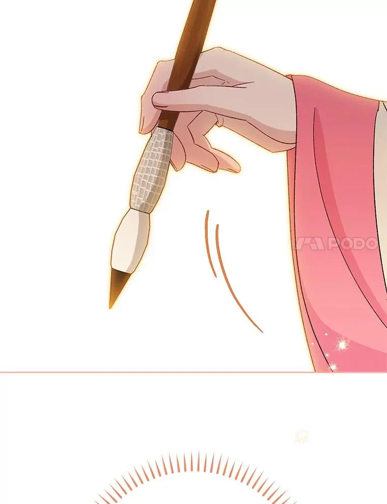 81.我们之间131