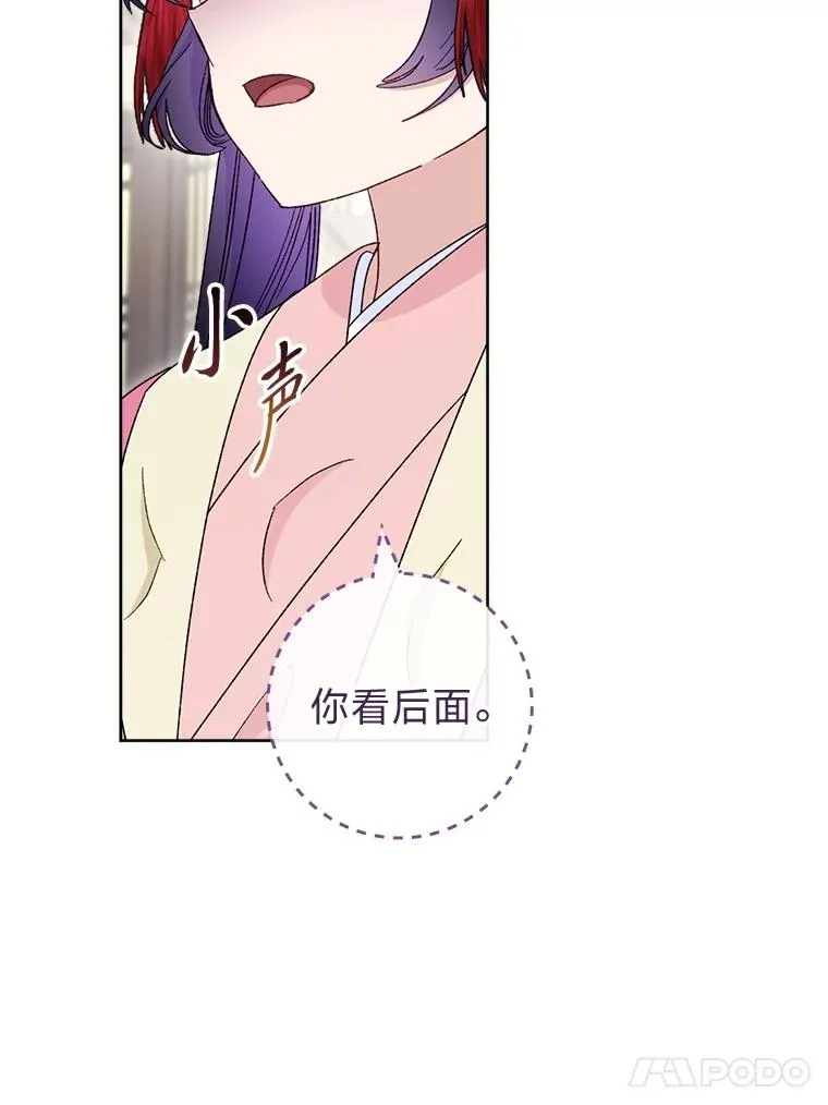 88.绑票74