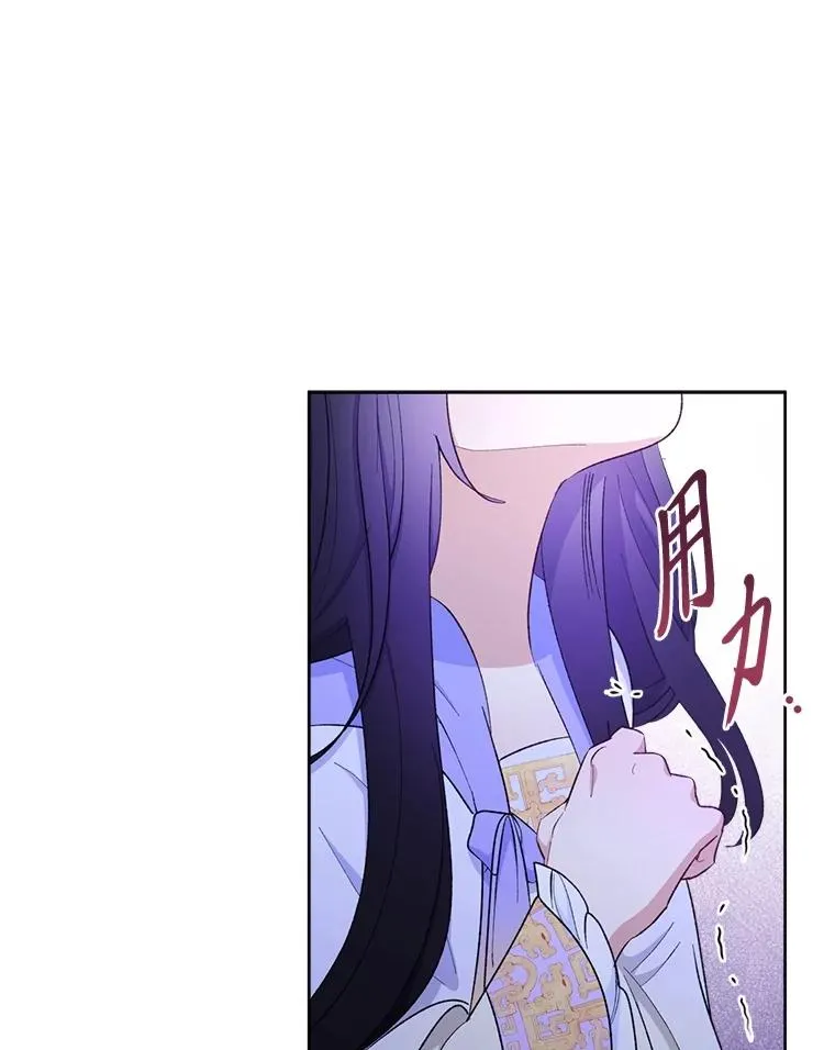 86.耍赖特训133