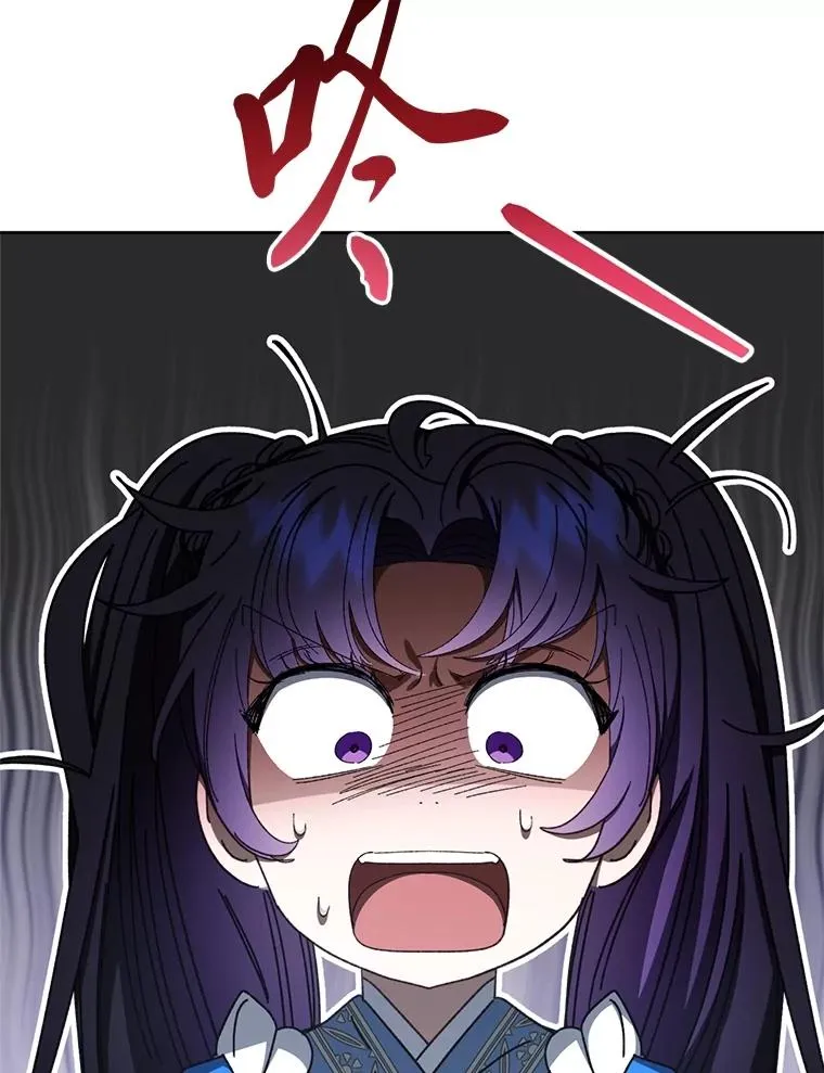 84.墨离奈的日记2