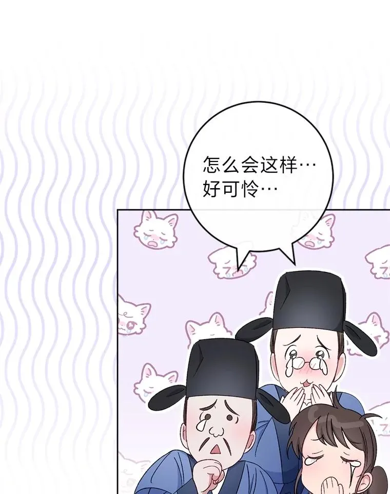 86.耍赖特训51