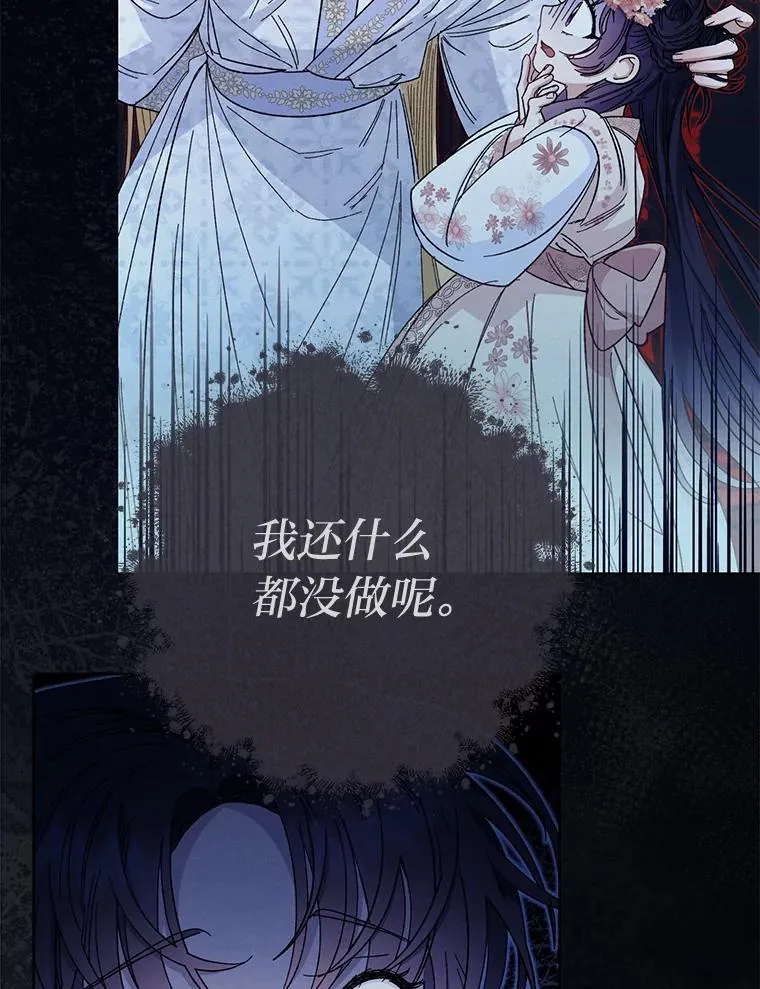 81.我们之间123