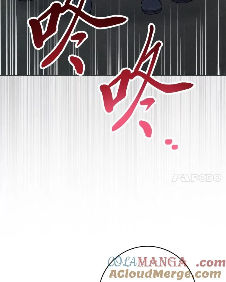 88.绑票100