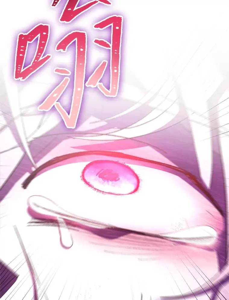 88.绑票126