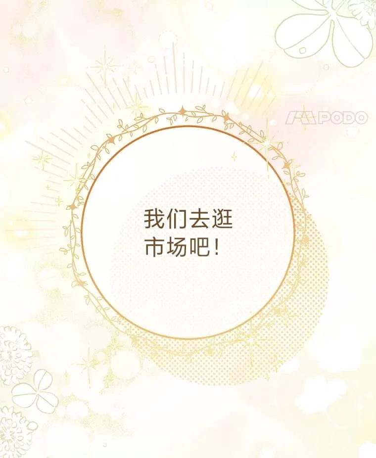 88.绑票23