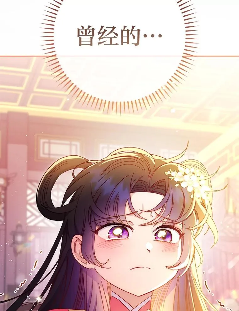 81.我们之间127