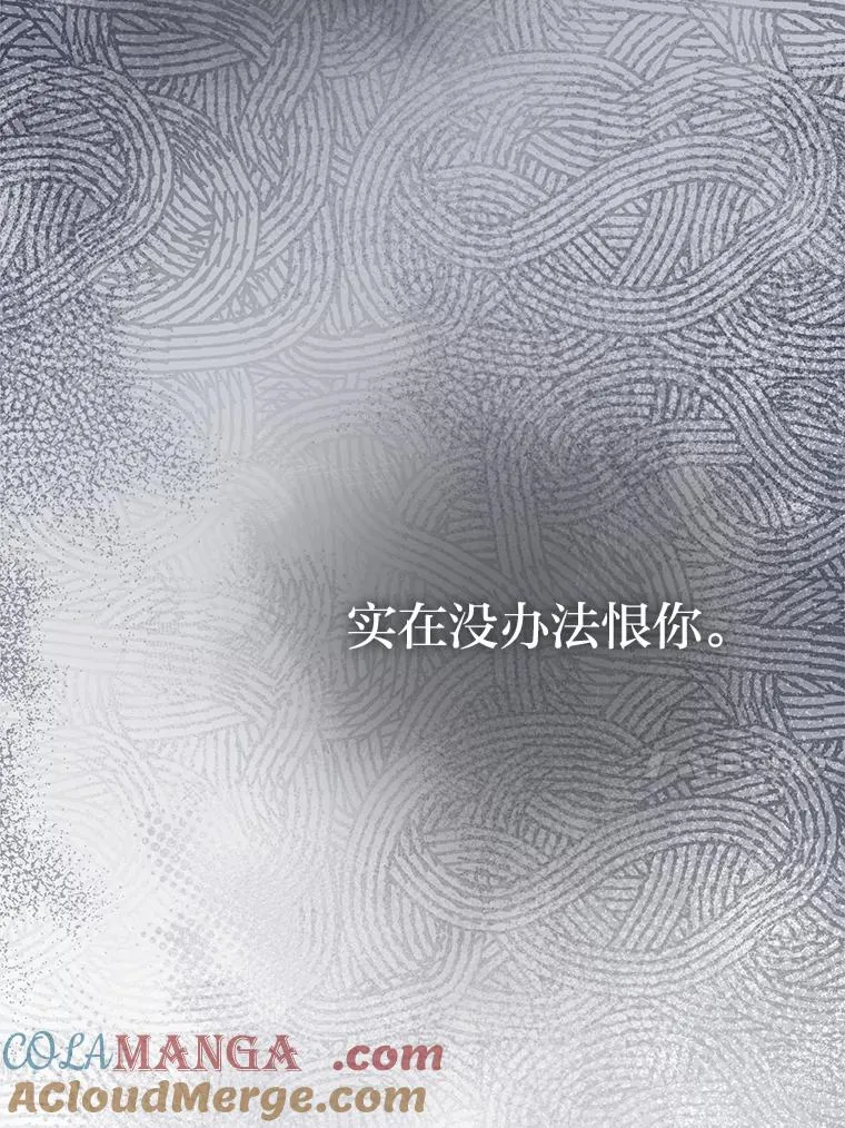 87.你幸福吗？144