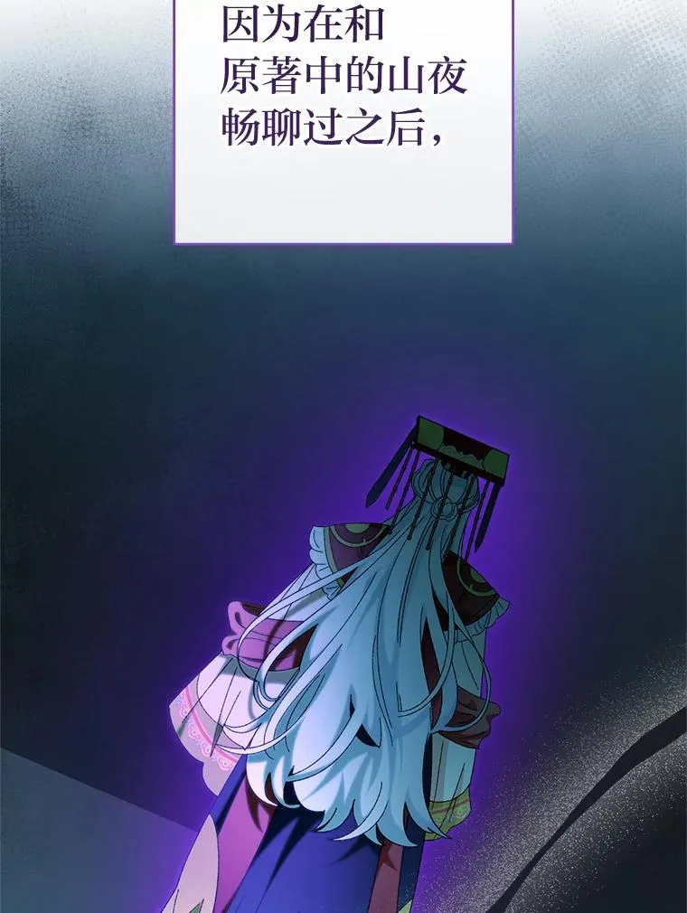 83.爱的方式38