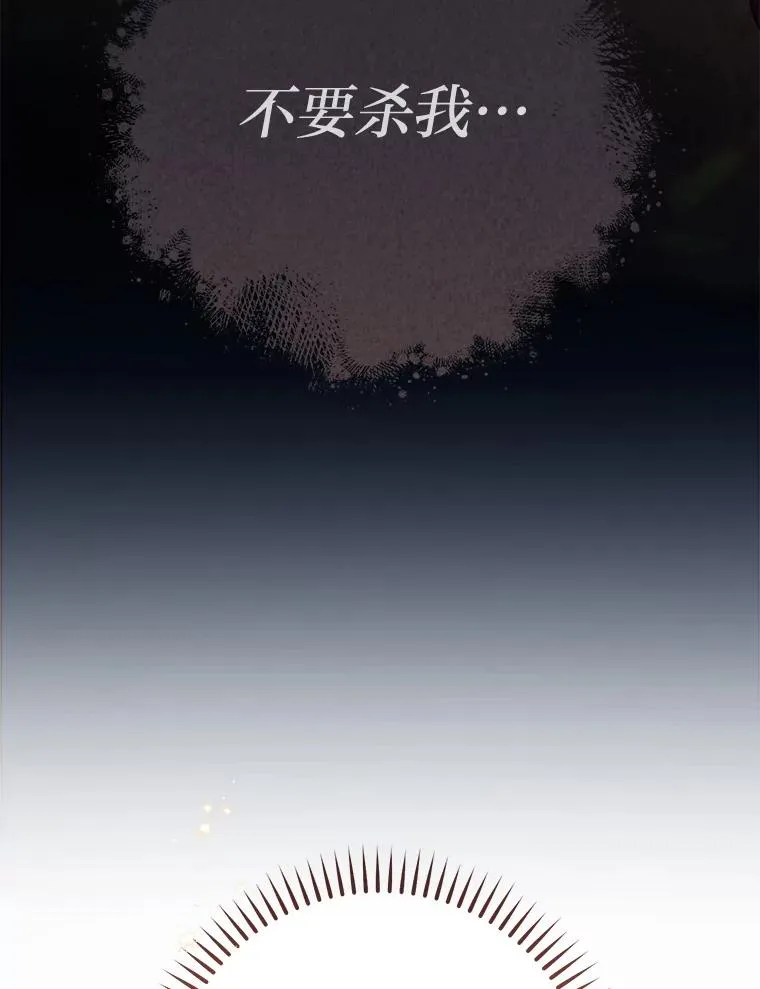 81.我们之间126