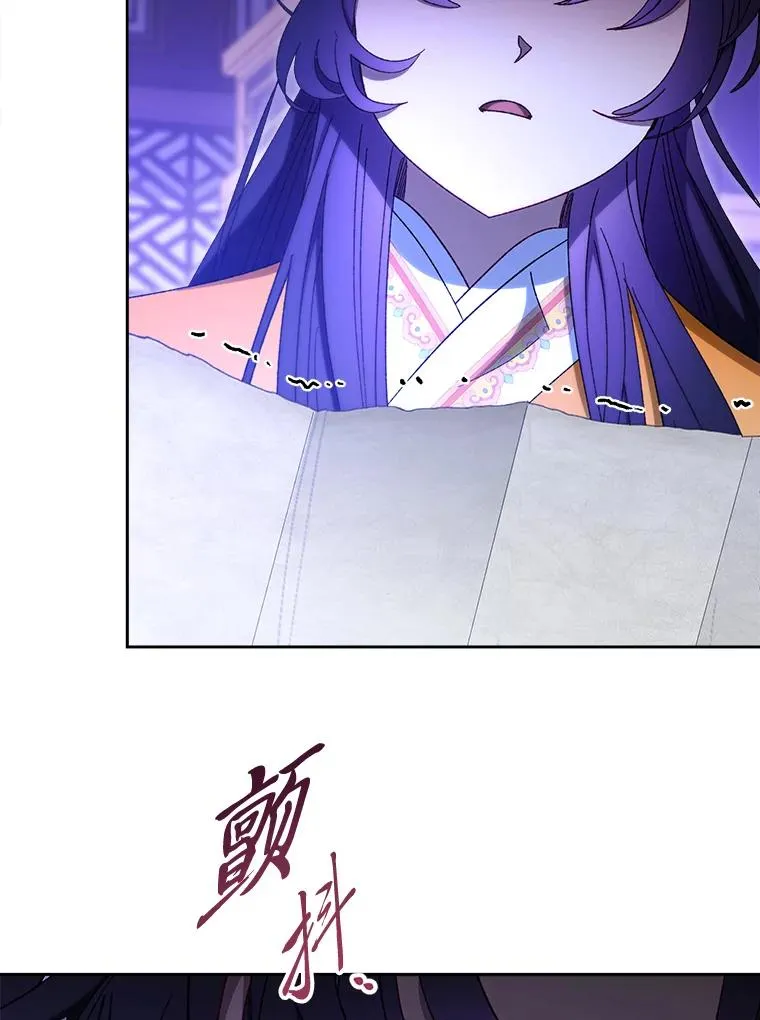 81.我们之间143