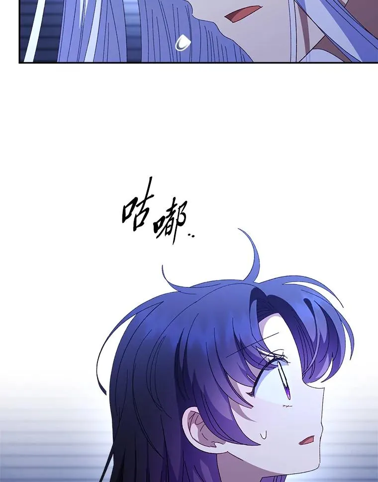 83.爱的方式122