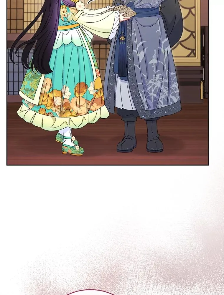 84.墨离奈的日记93