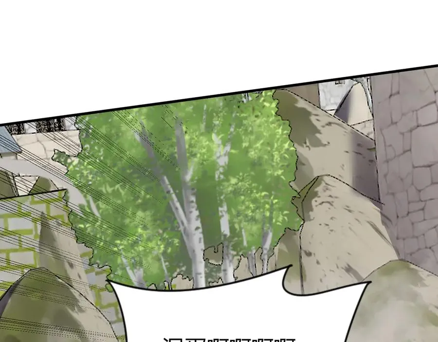 第79话 主角团团灭？26