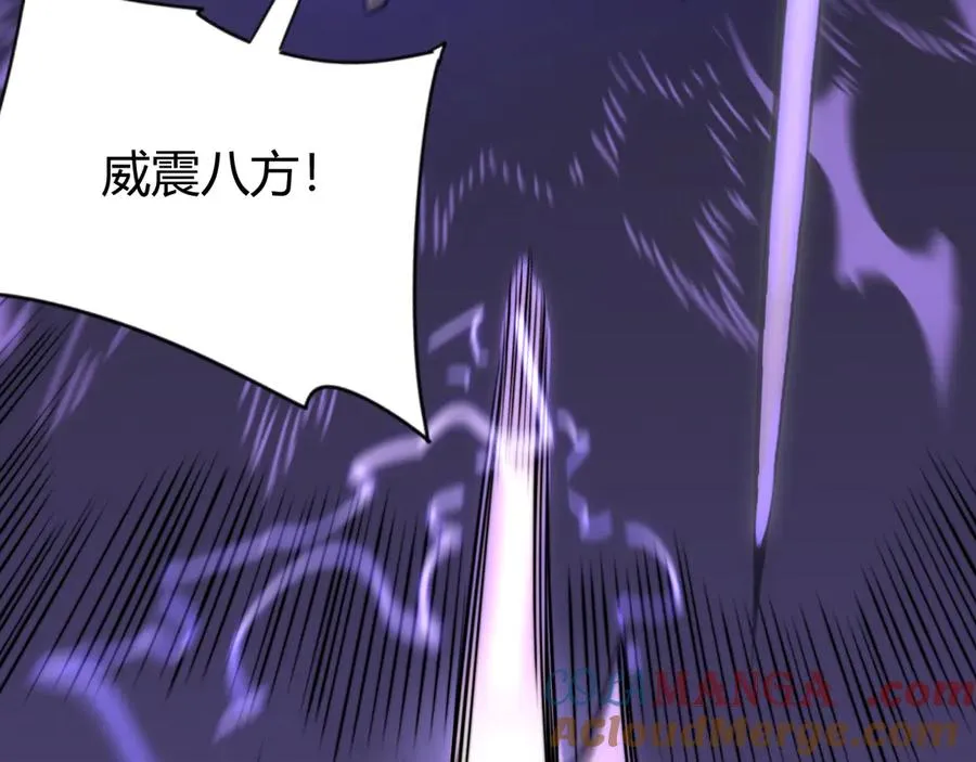 第75话 克敌制胜，扭转乾坤28