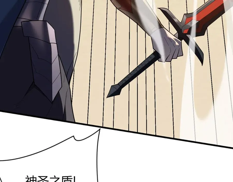 第74话 一江寒水败局已定？31