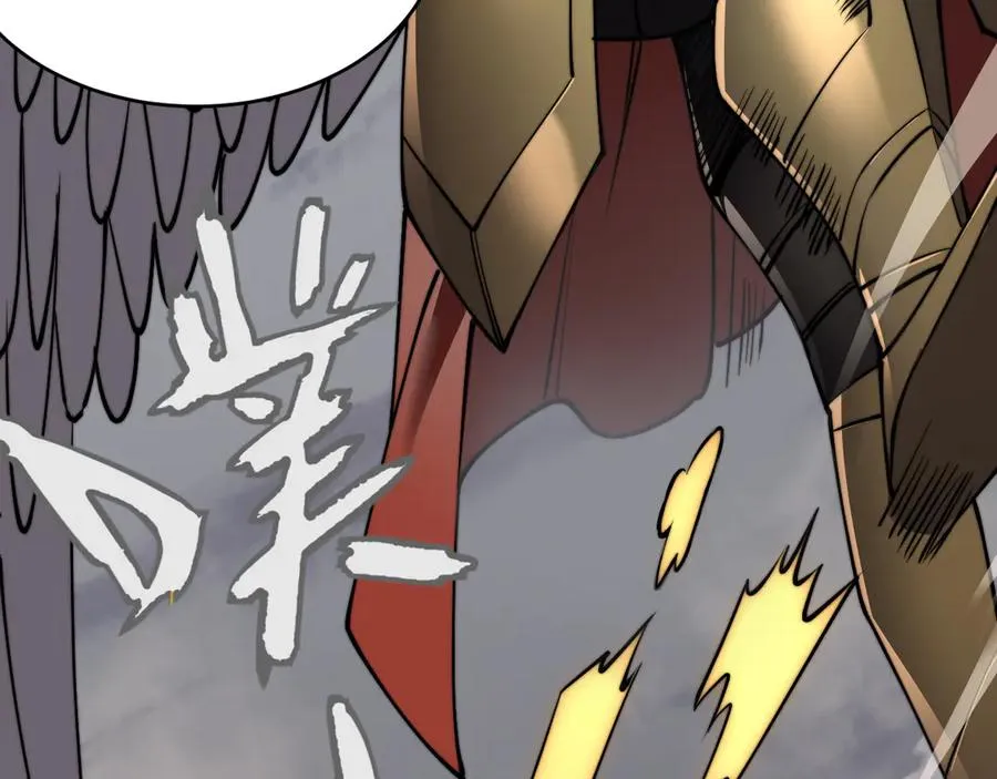 第79话 主角团团灭？142