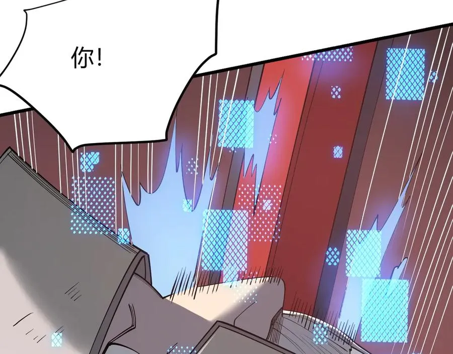 第78话 一夫当关106