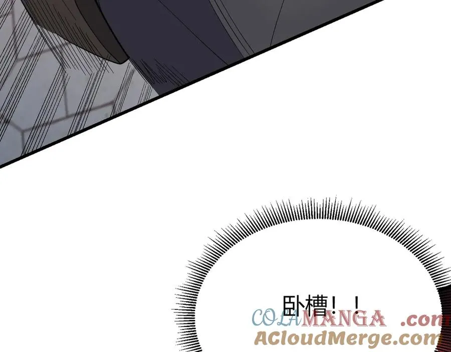 第78话 一夫当关28