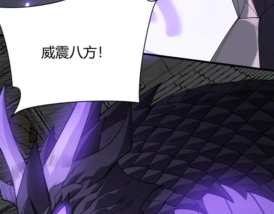 第74话 一江寒水败局已定？98