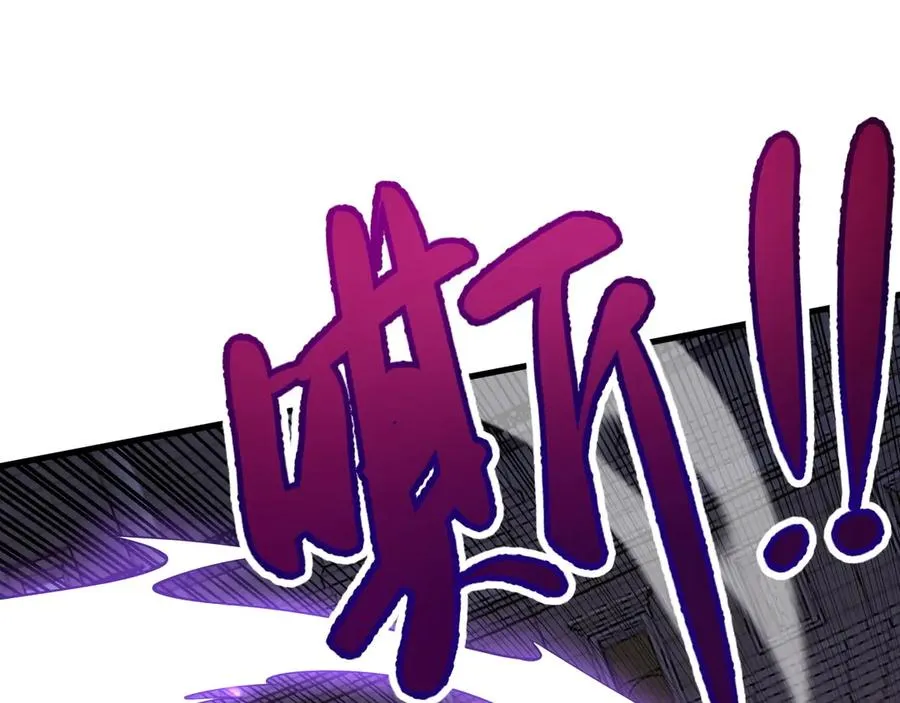 第76话 夺冠！肆意杀戮吧！77