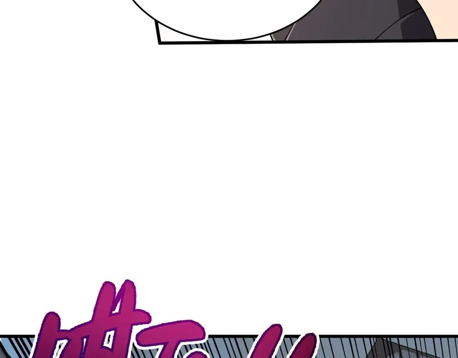 第78话 一夫当关79
