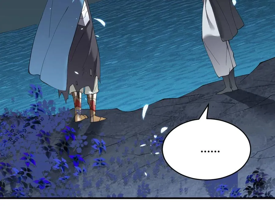 第65话 暗黑阵营排名第七强者53