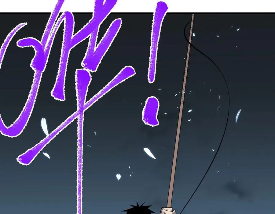 第65话 暗黑阵营排名第七强者25