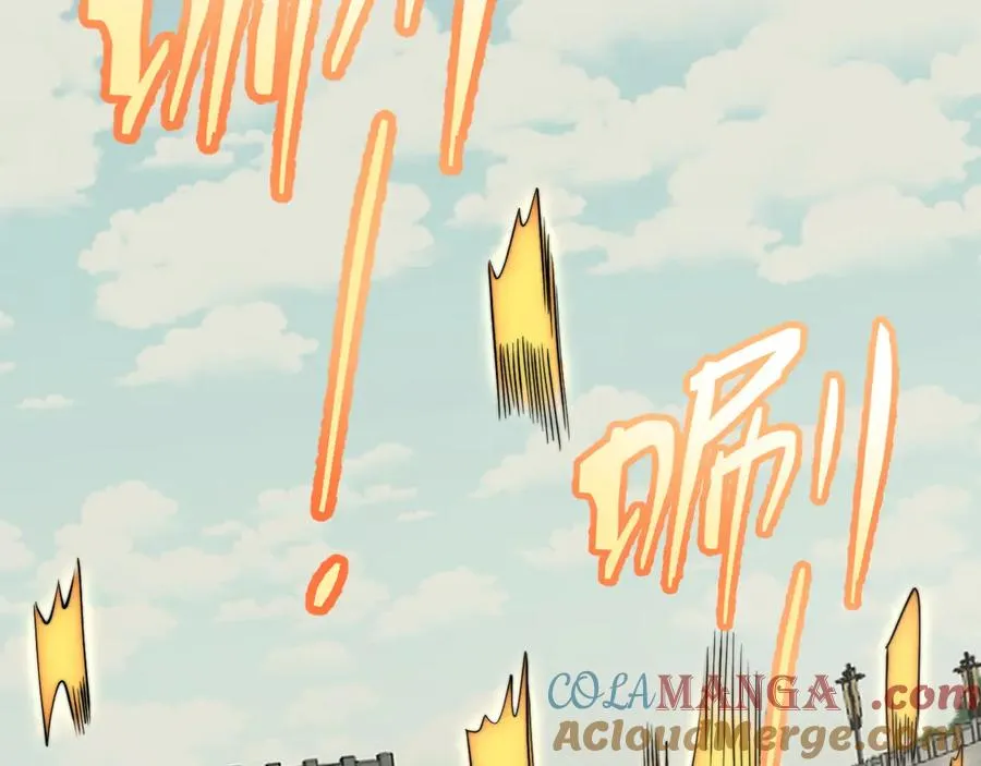 第65话 暗黑阵营排名第七强者116