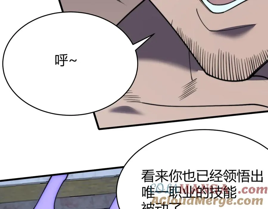 第75话 克敌制胜，扭转乾坤72
