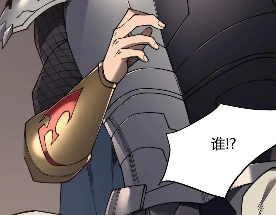 第73话 天下比武总决赛122