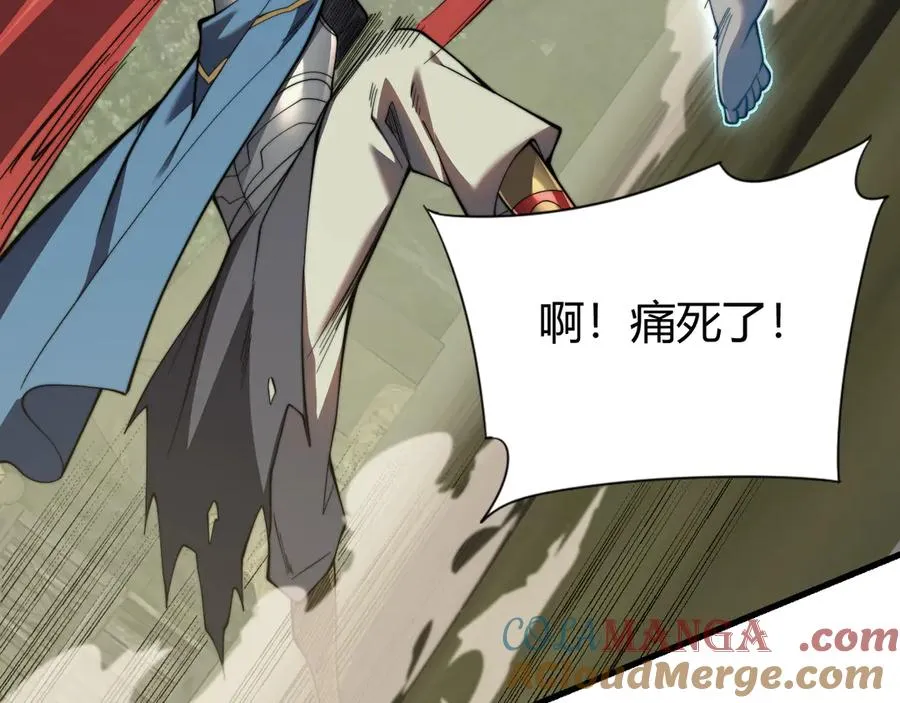 第71话 躺平仙人64