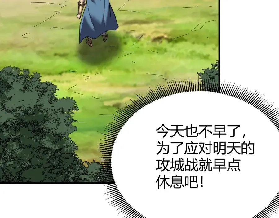 第77话 攻城战开启！逆天人海来袭！42
