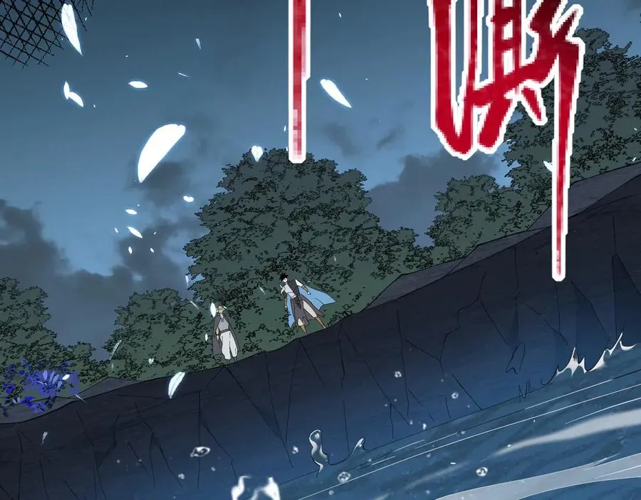第65话 暗黑阵营排名第七强者62