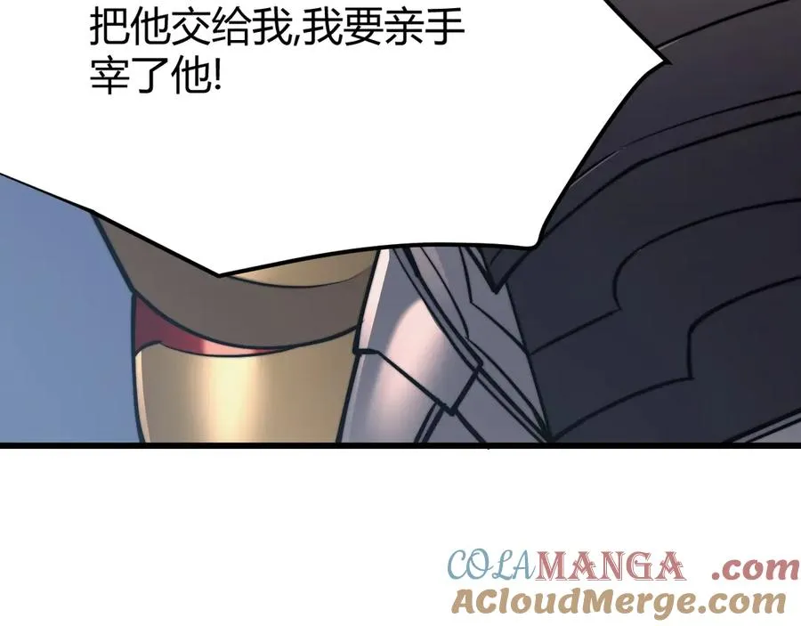 第77话 攻城战开启！逆天人海来袭！140