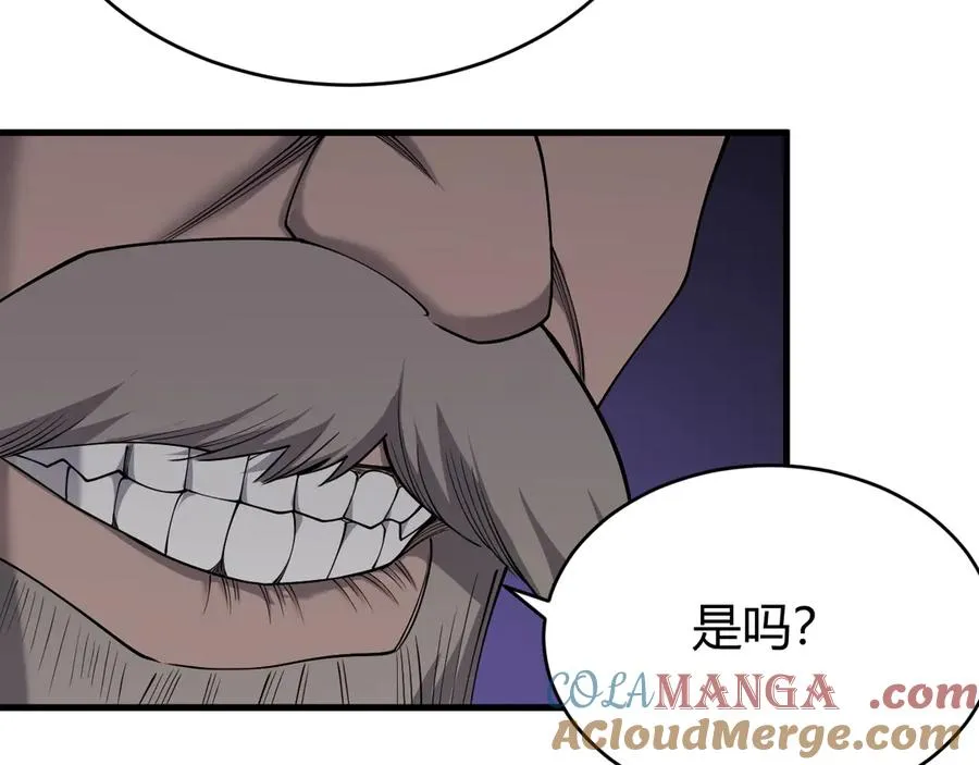 第63话 山雨欲来36