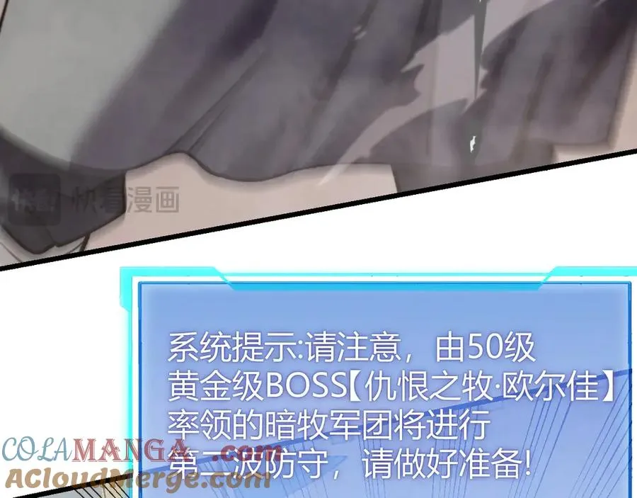 第77话 攻城战开启！逆天人海来袭！116