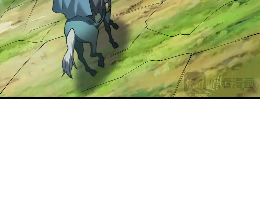 第67话 哥布林之王47
