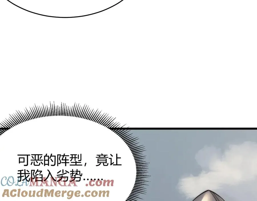 第77话 攻城战开启！逆天人海来袭！104